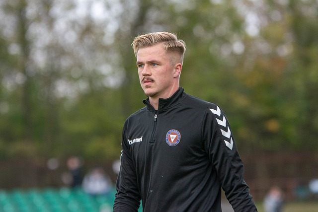 [亚冬会]开幕式：文艺表演《携手情久长》.